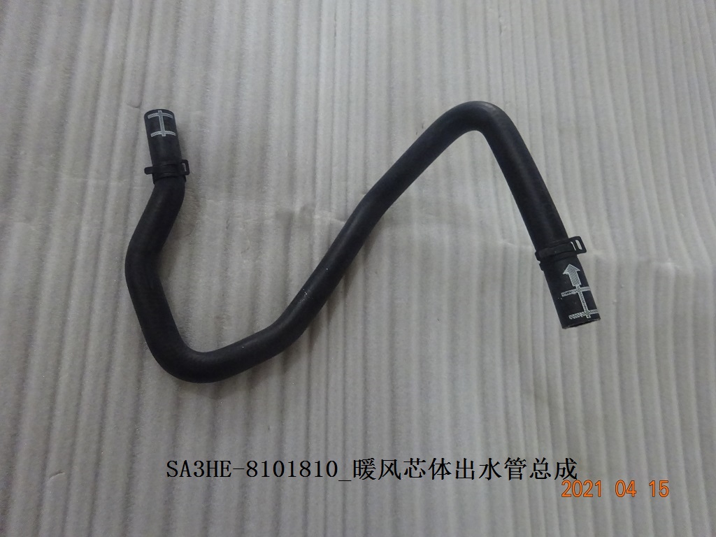 BYD Parts Direct