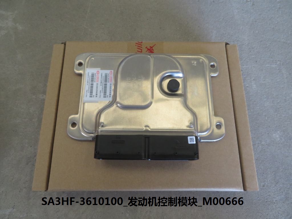 BYD Parts Direct