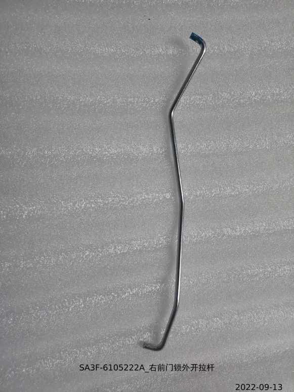 Right Front Door Lock Outside Release Rod