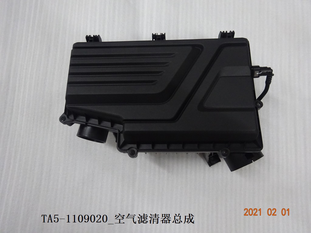 BYD Parts Direct