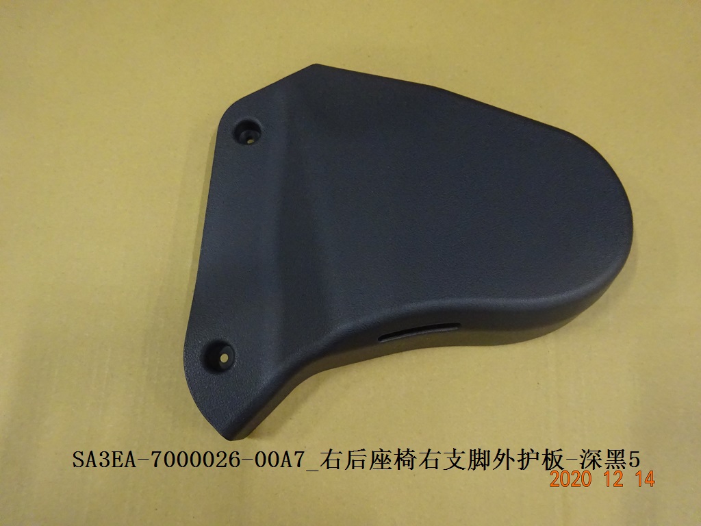 BYD Parts Direct