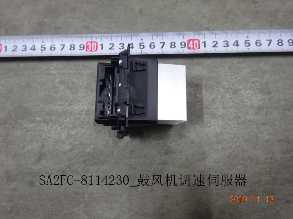 BYD Parts Direct