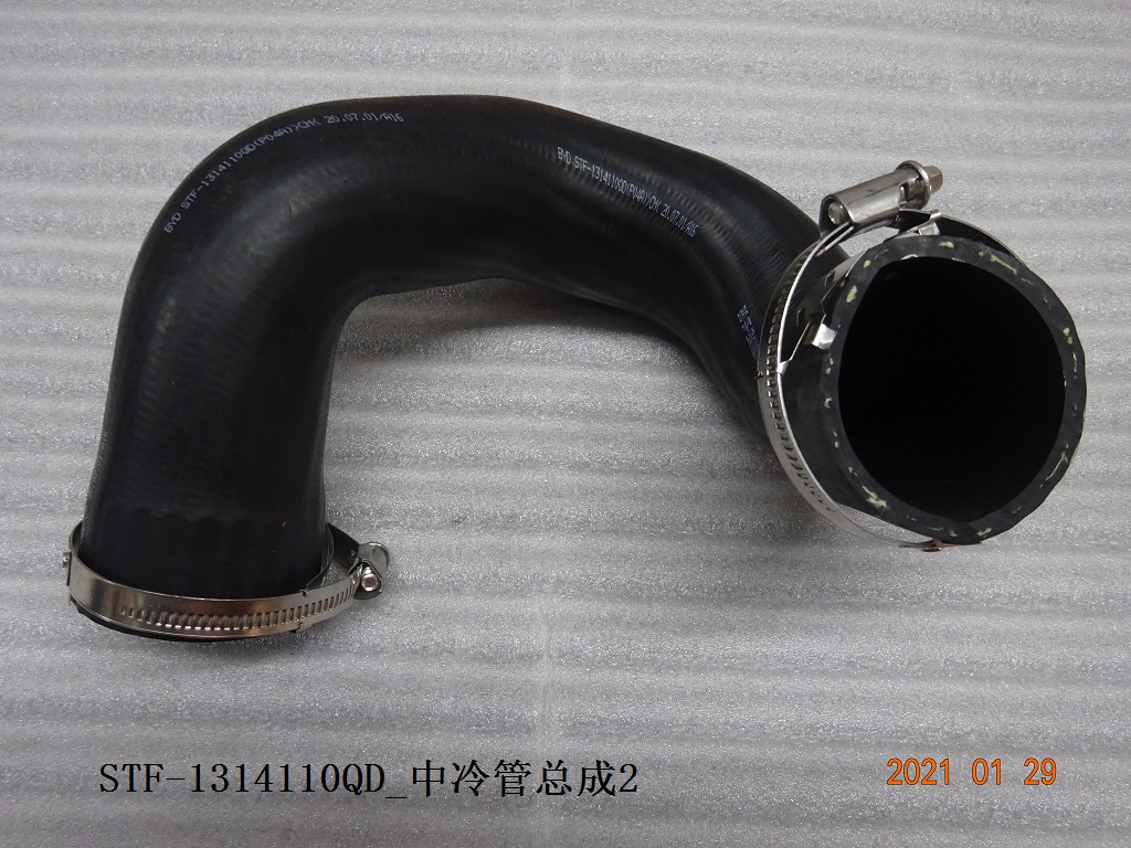 BYD Parts Direct