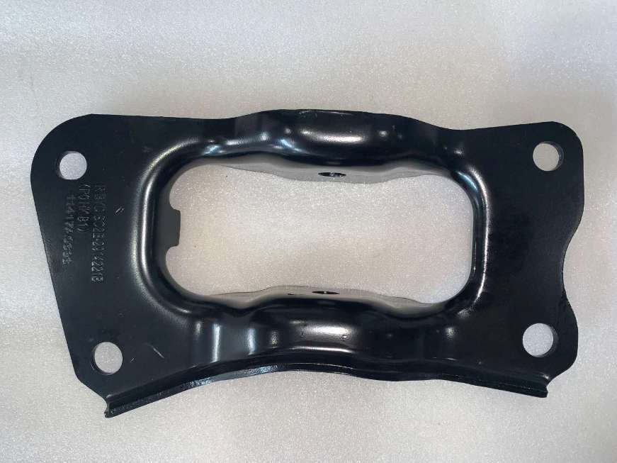 Right Rear Trailing Arm Mounting Bracket