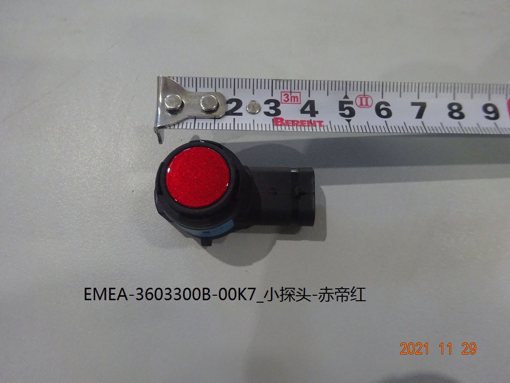 BYD Parts Direct