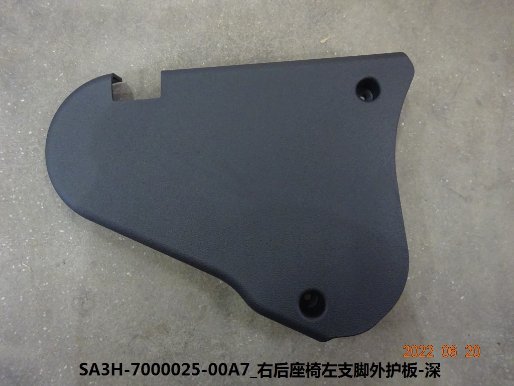 BYD Parts Direct