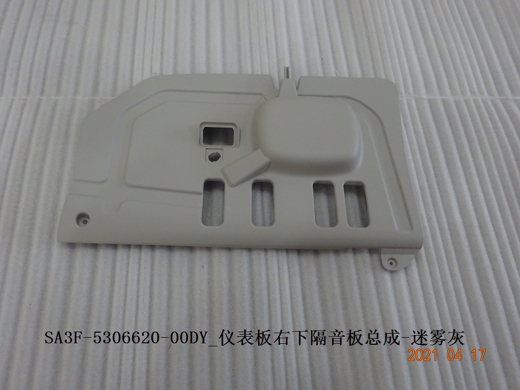 BYD Parts Direct
