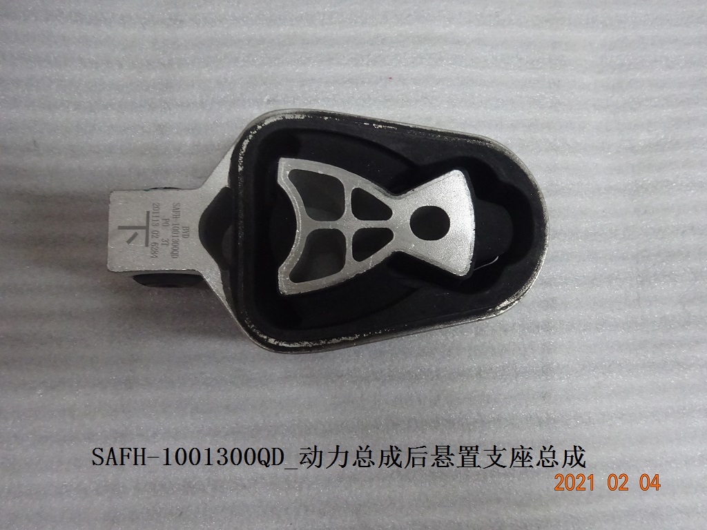 BYD Parts Direct