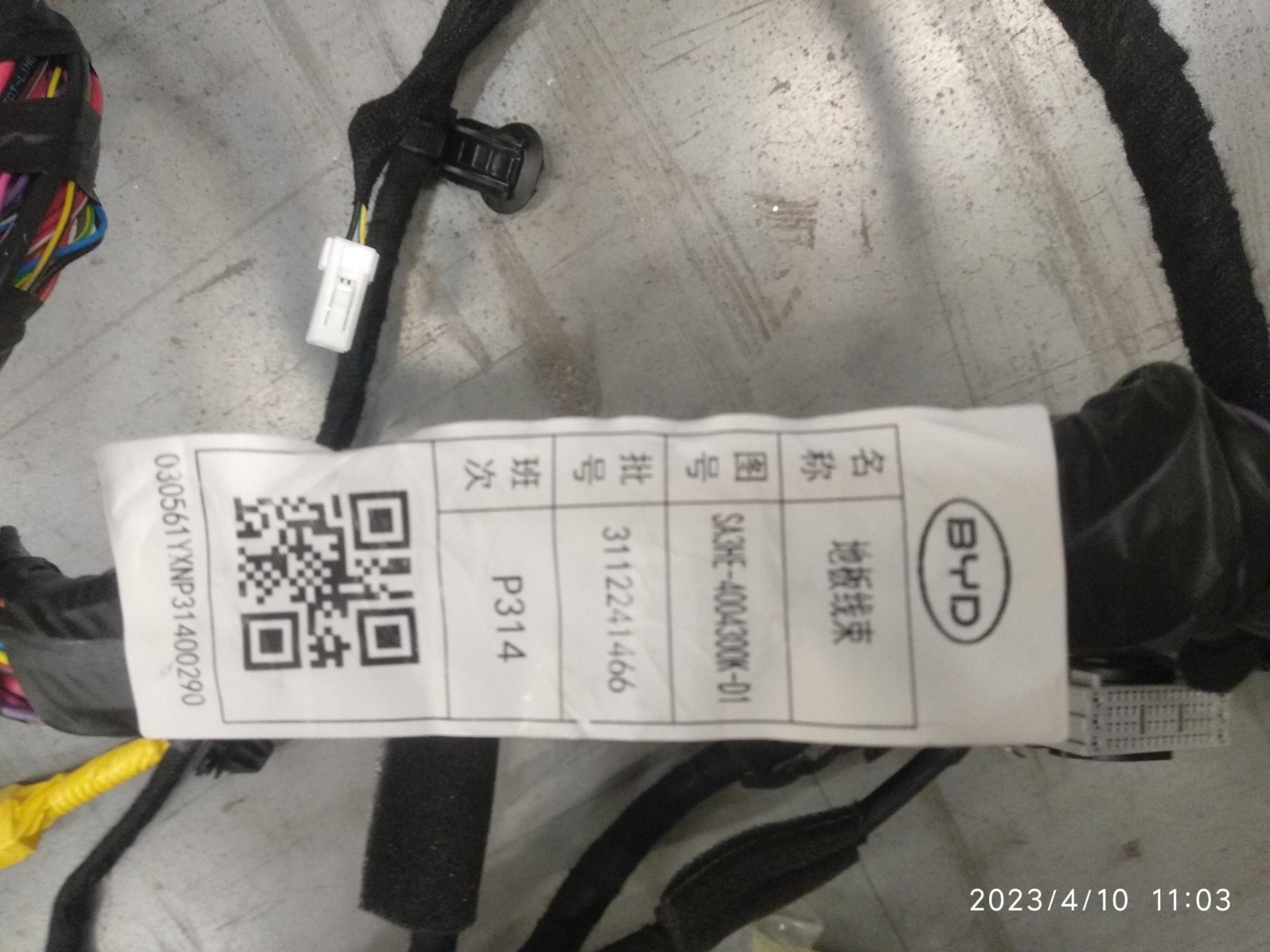 BYD Parts Direct