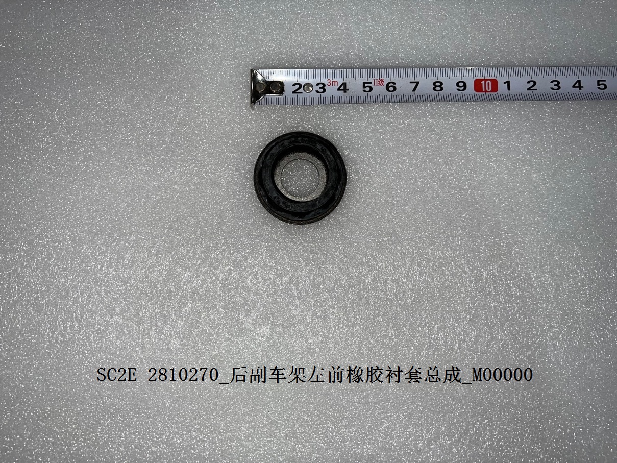 BYD Parts Direct