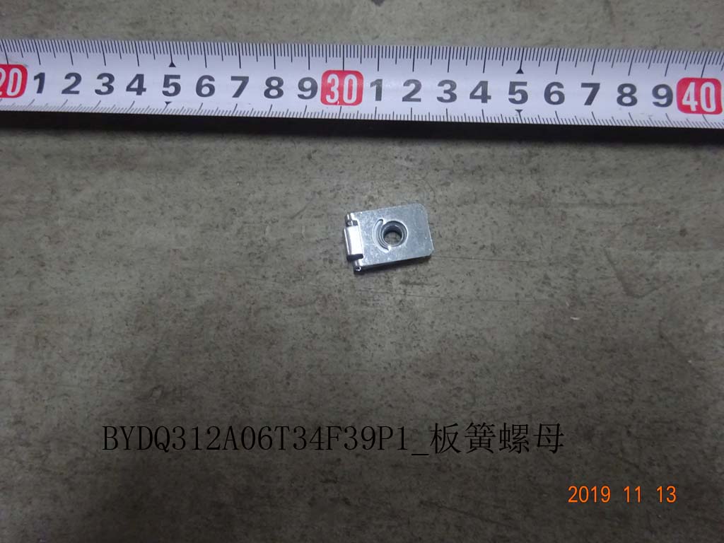 BYD Parts Direct