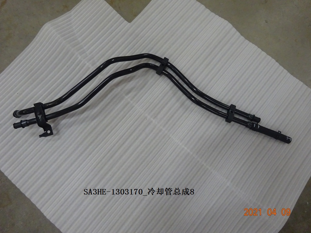 BYD Parts Direct