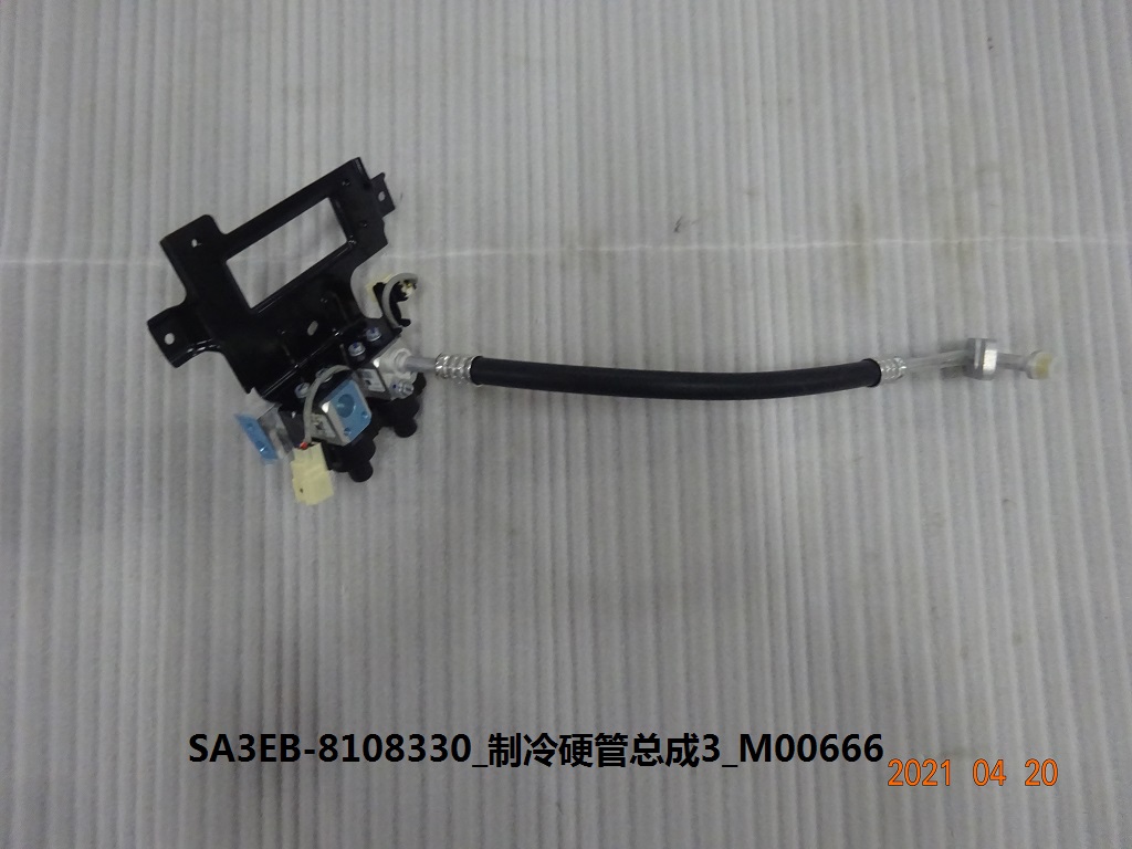 BYD Parts Direct
