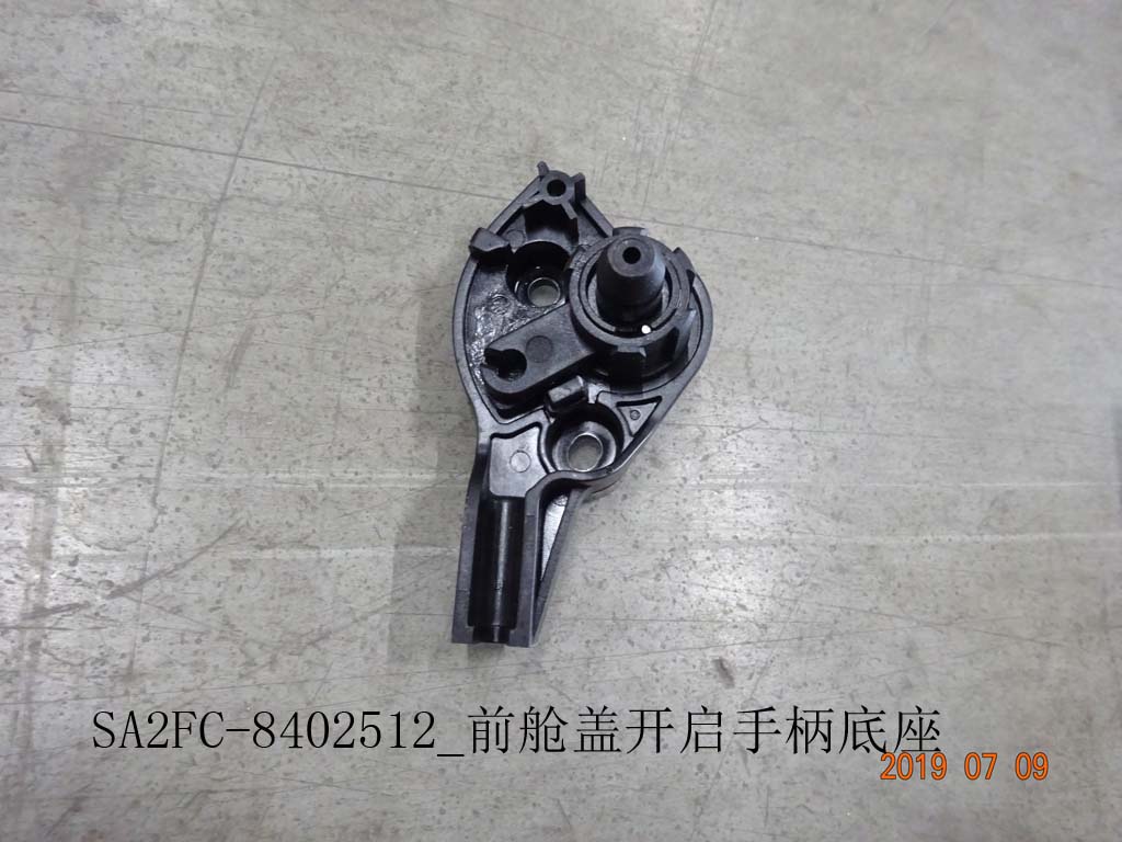 BYD Parts Direct