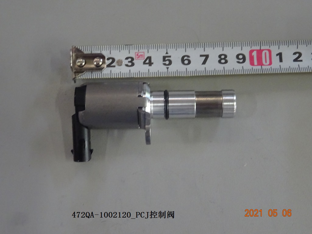 BYD Parts Direct
