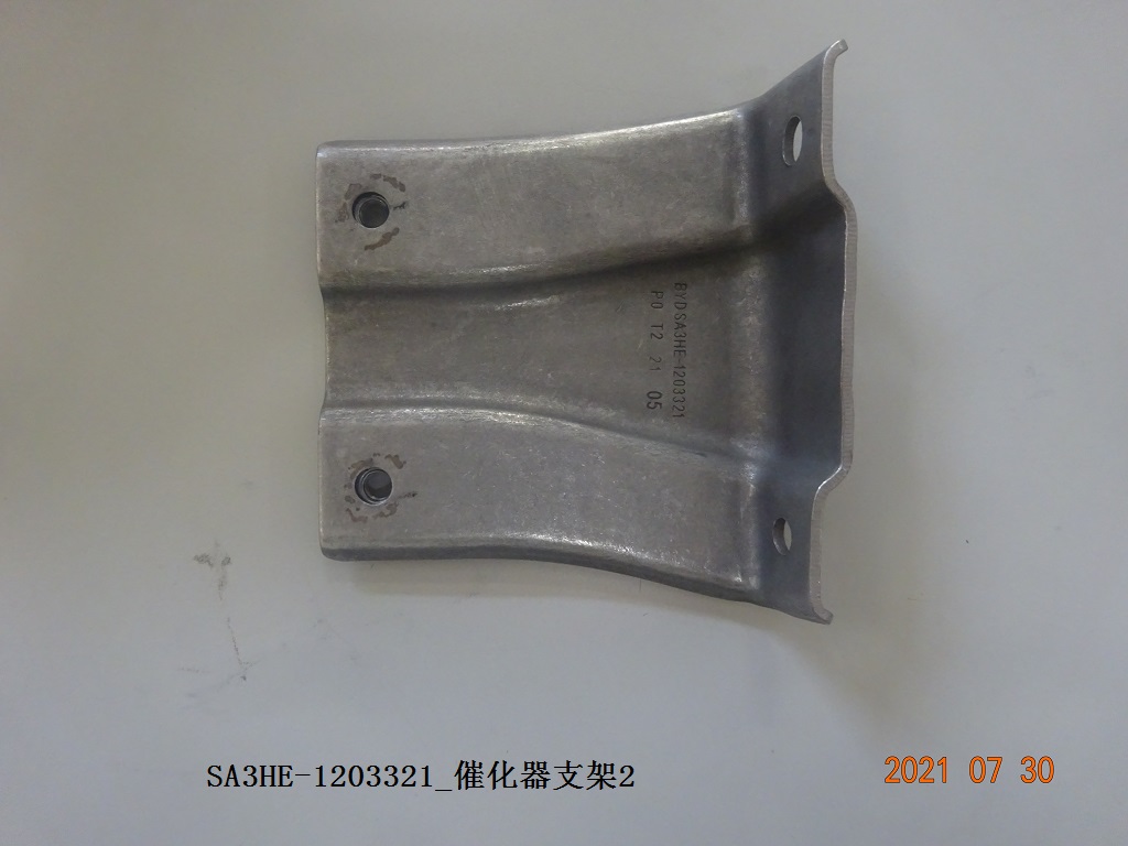 BYD Parts Direct