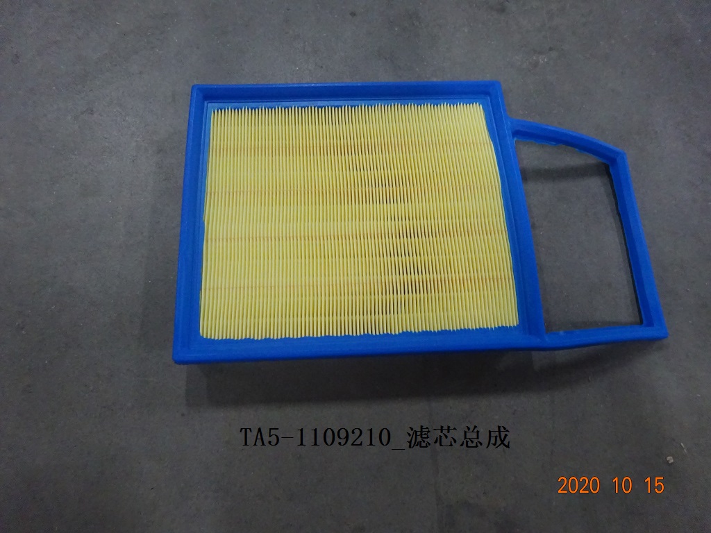 BYD Parts Direct