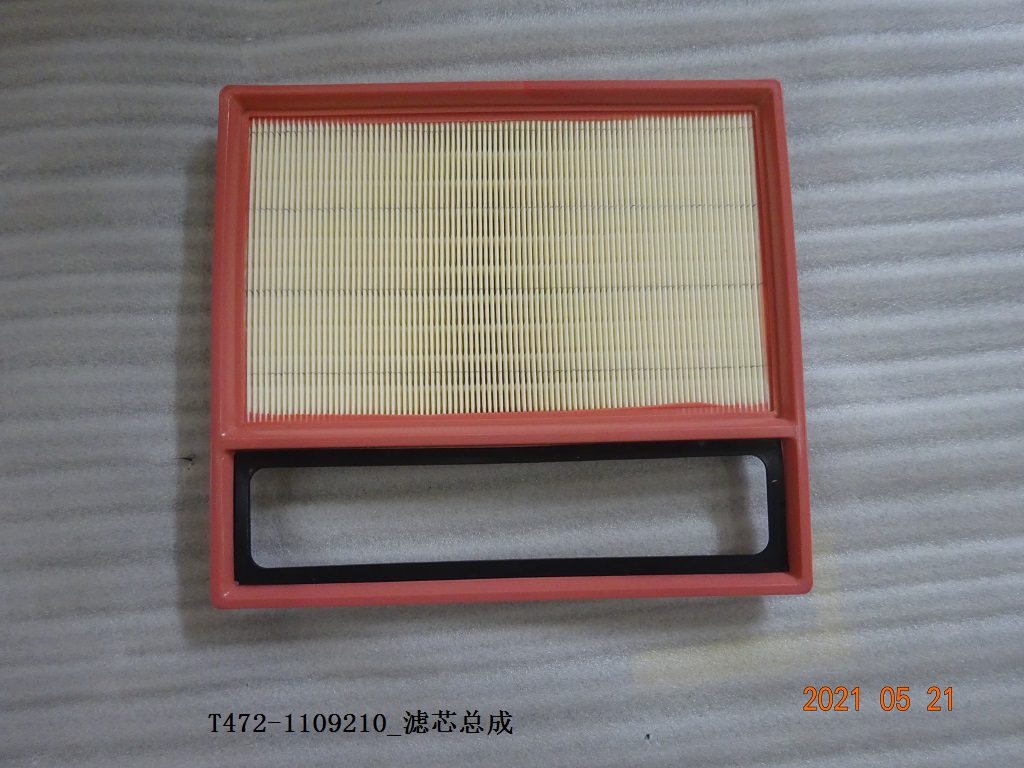 BYD Parts Direct