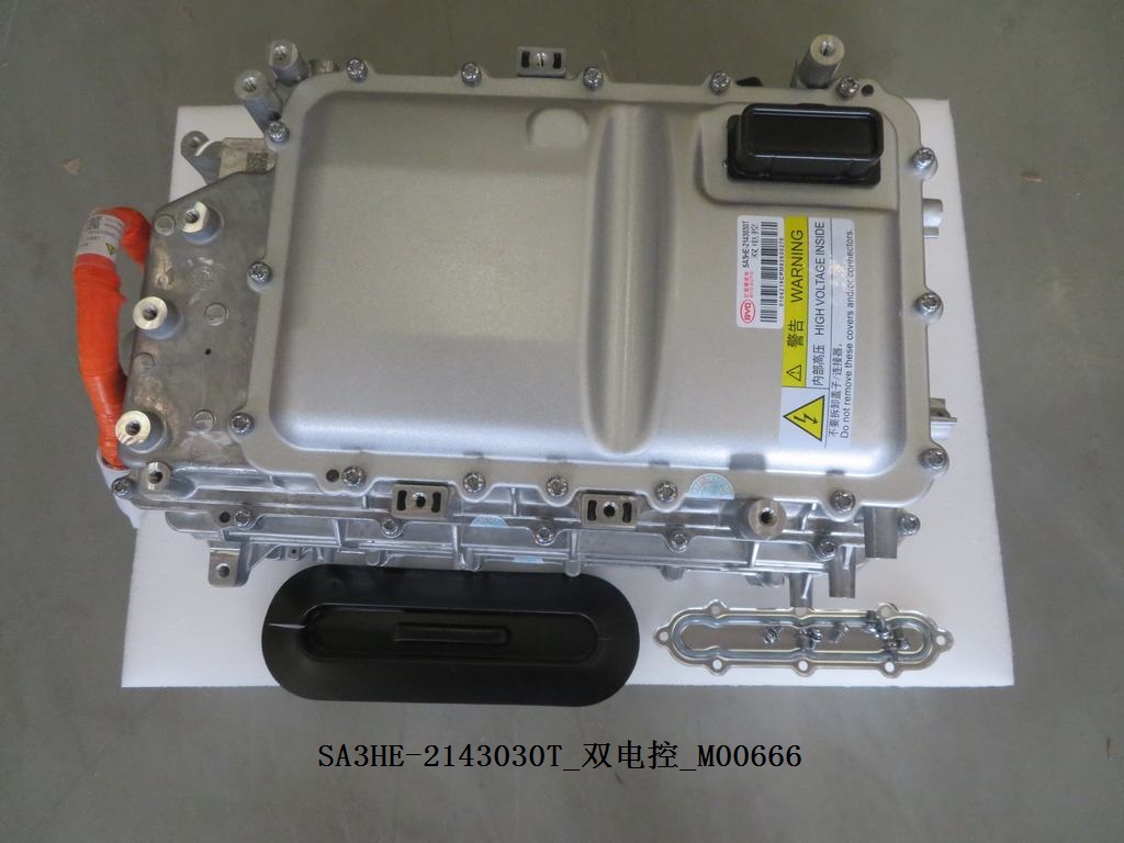 BYD Parts Direct