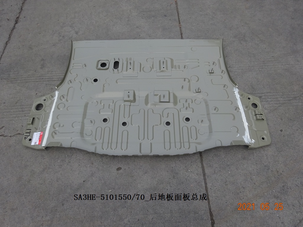 Rear Floor Panel Assembly