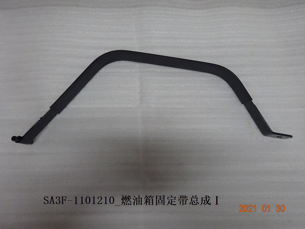 BYD Parts Direct