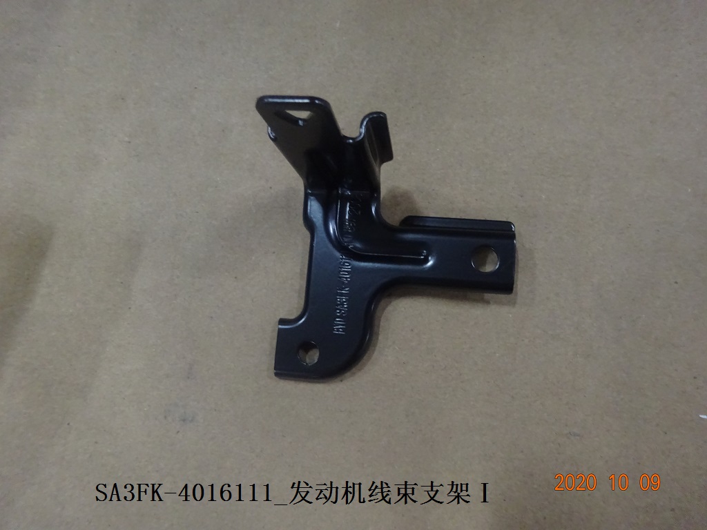 BYD Parts Direct