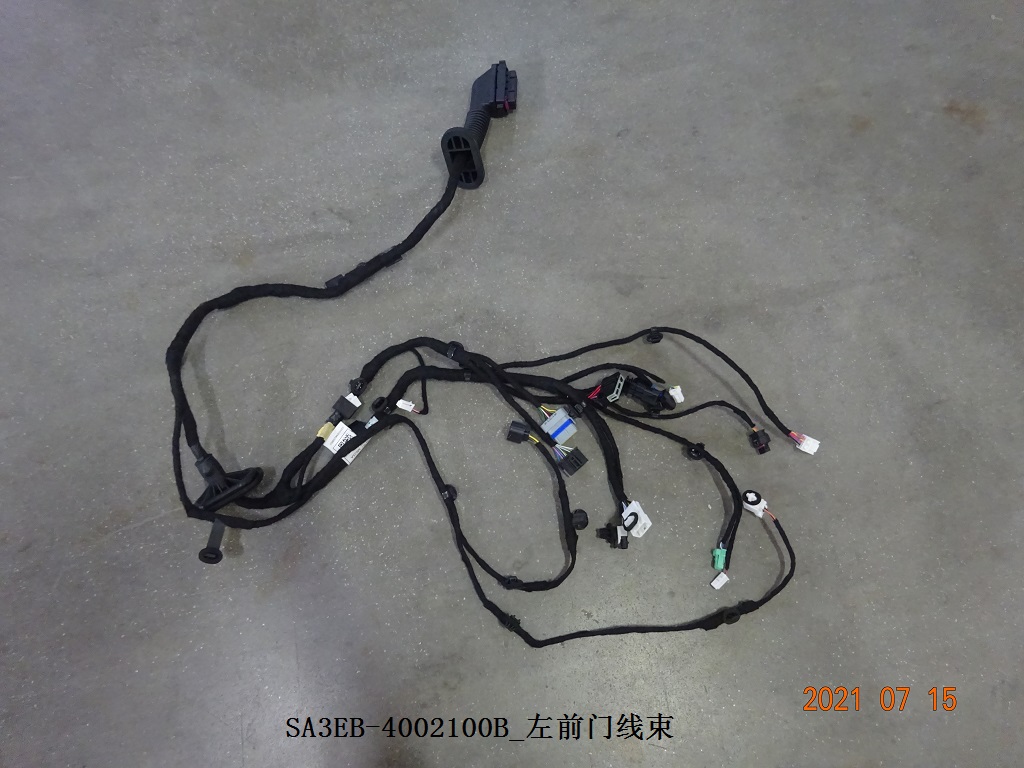 Front Left Door Wiring Harness