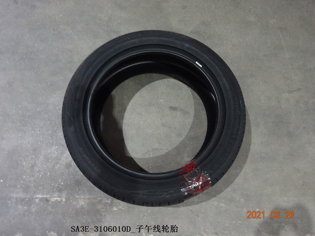 BYD Parts Direct