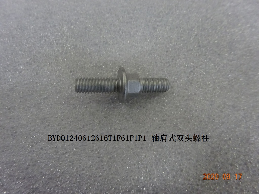 BYD Parts Direct