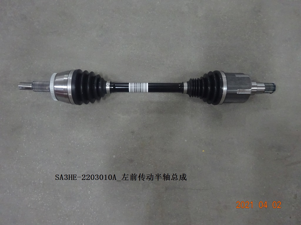 BYD Parts Direct