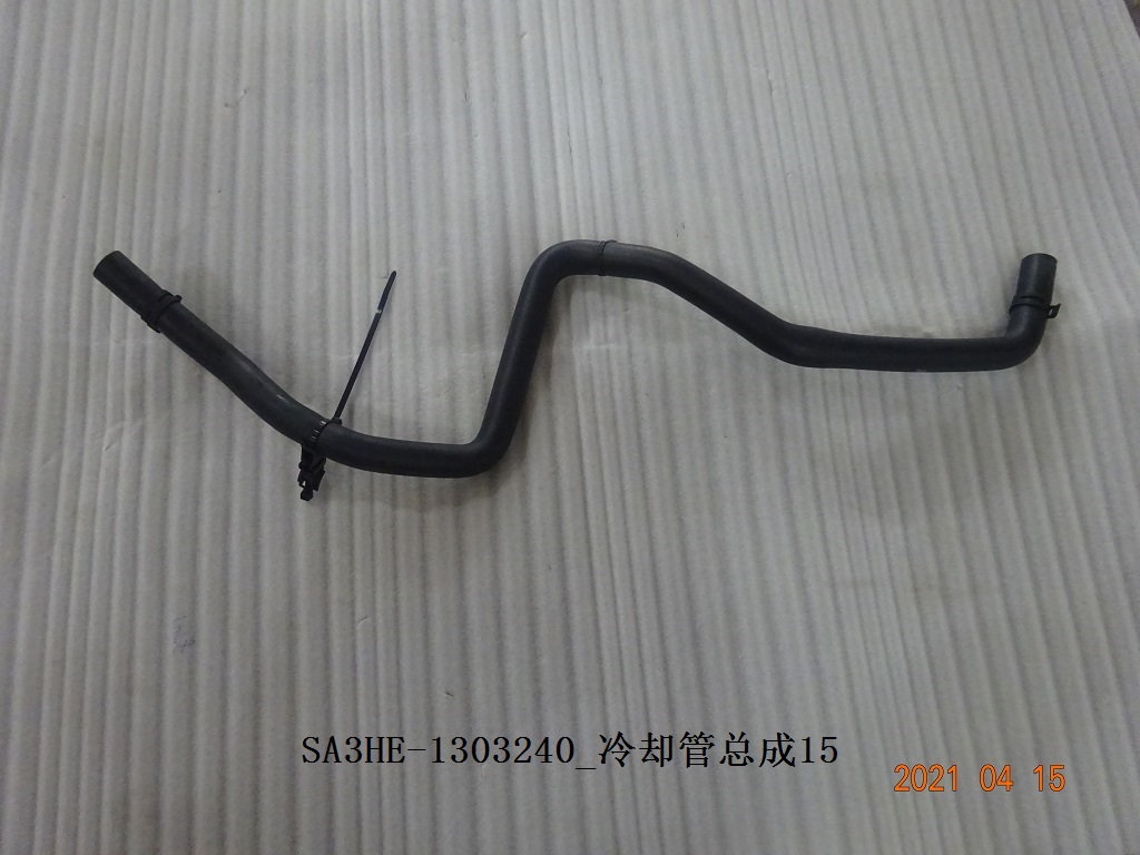 BYD Parts Direct
