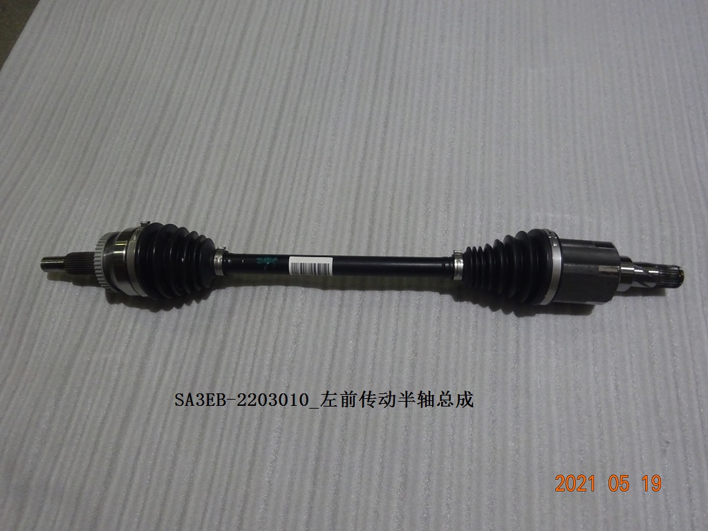 BYD Parts Direct