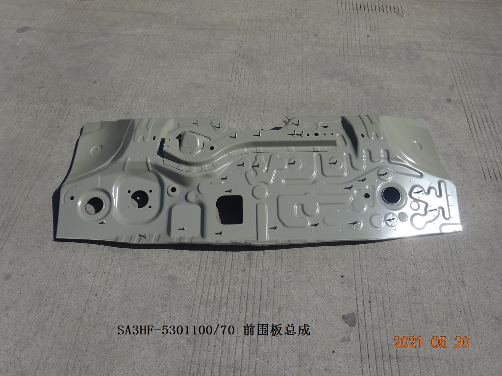 Front Cowl Assembly