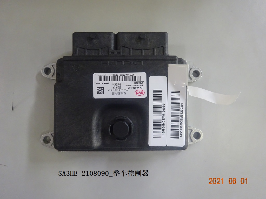 BYD Parts Direct