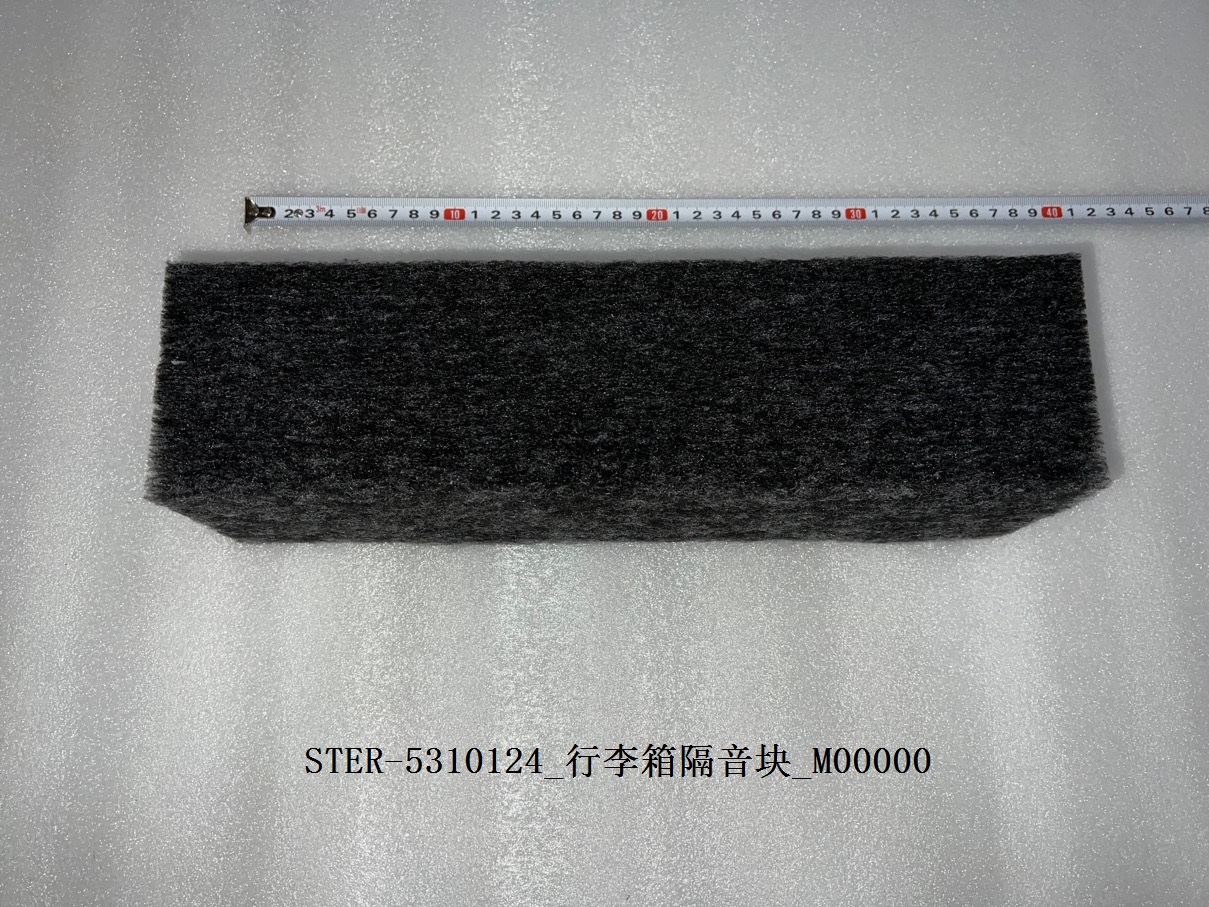 BYD Parts Direct