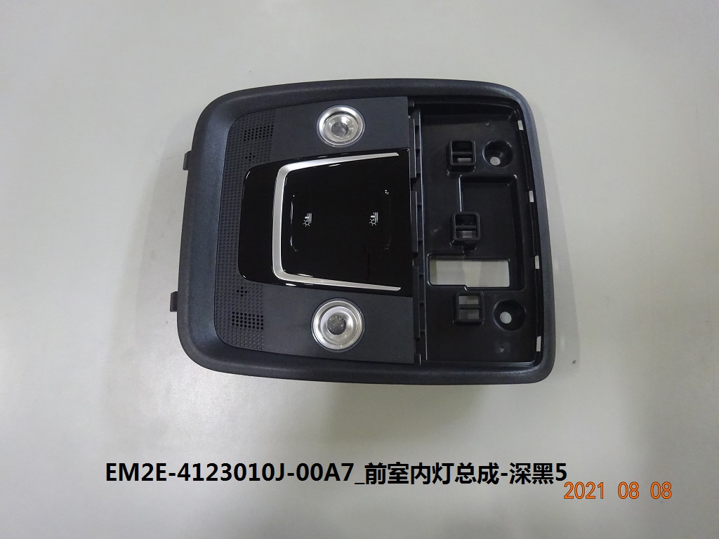 BYD Parts Direct