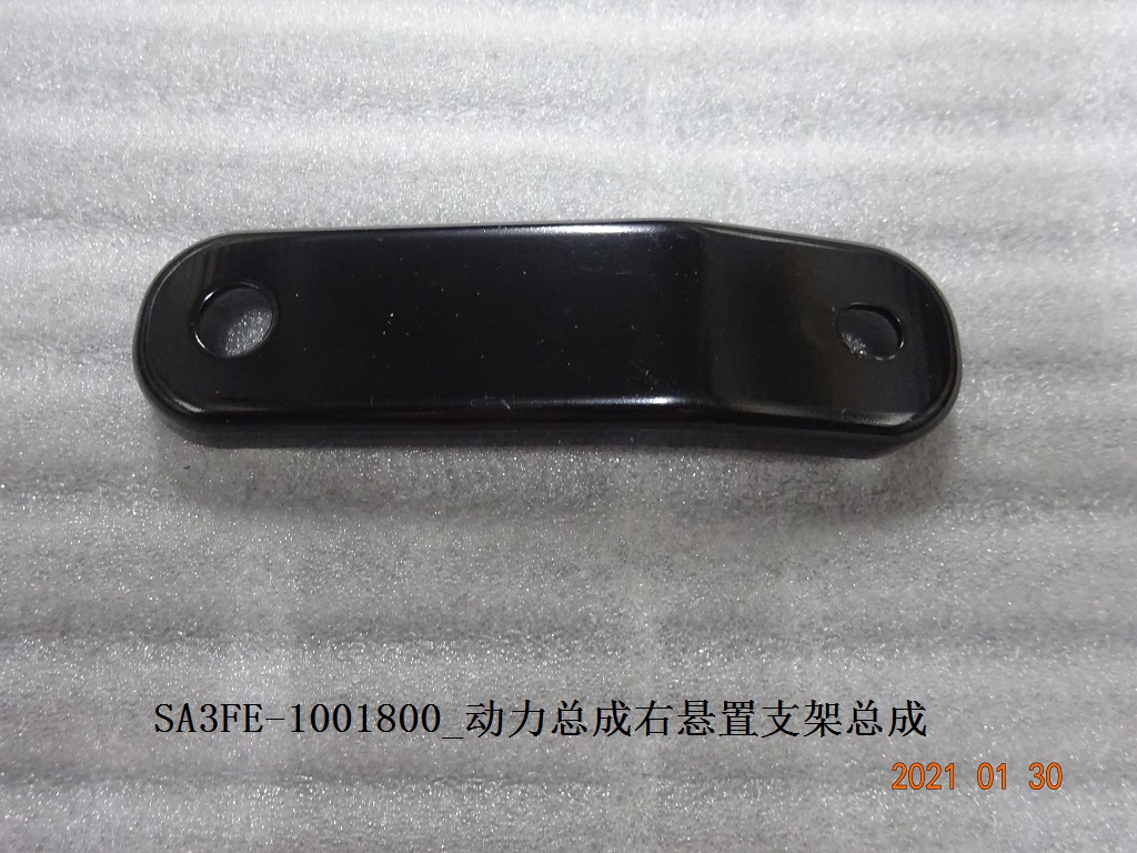 BYD Parts Direct