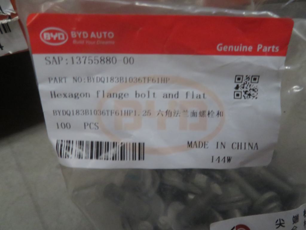 BYDQ183B1036TF61HP1.25 Hex Flange Bolt and Plain Washer Assembly