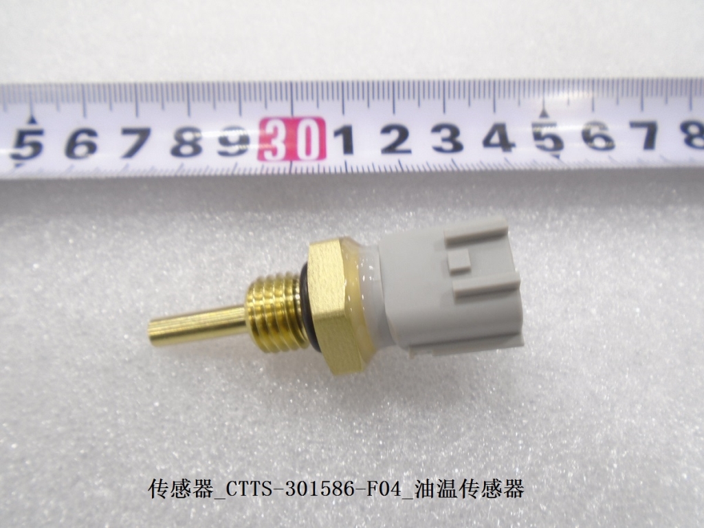 BYD Parts Direct