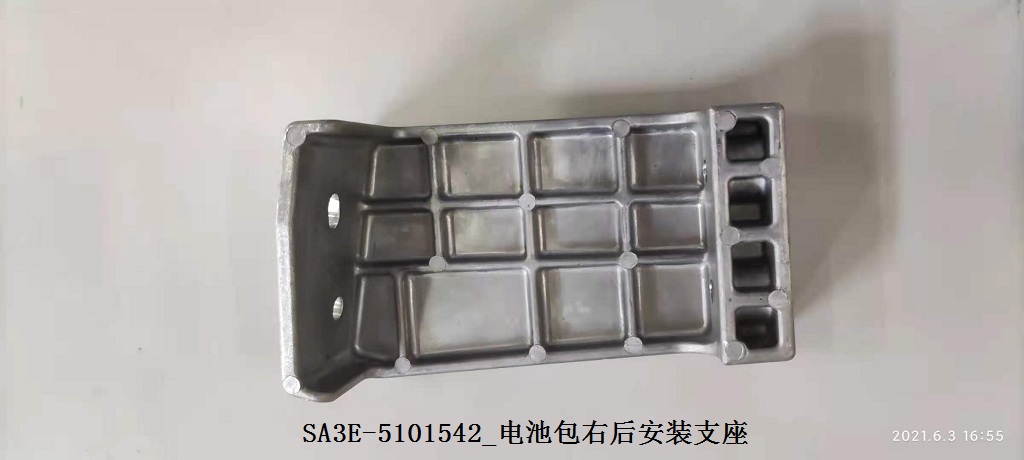 BYD Parts Direct