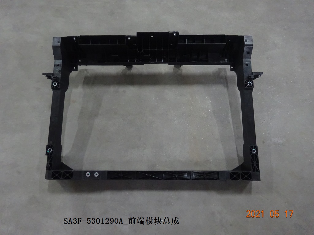 Front End Module Assembly