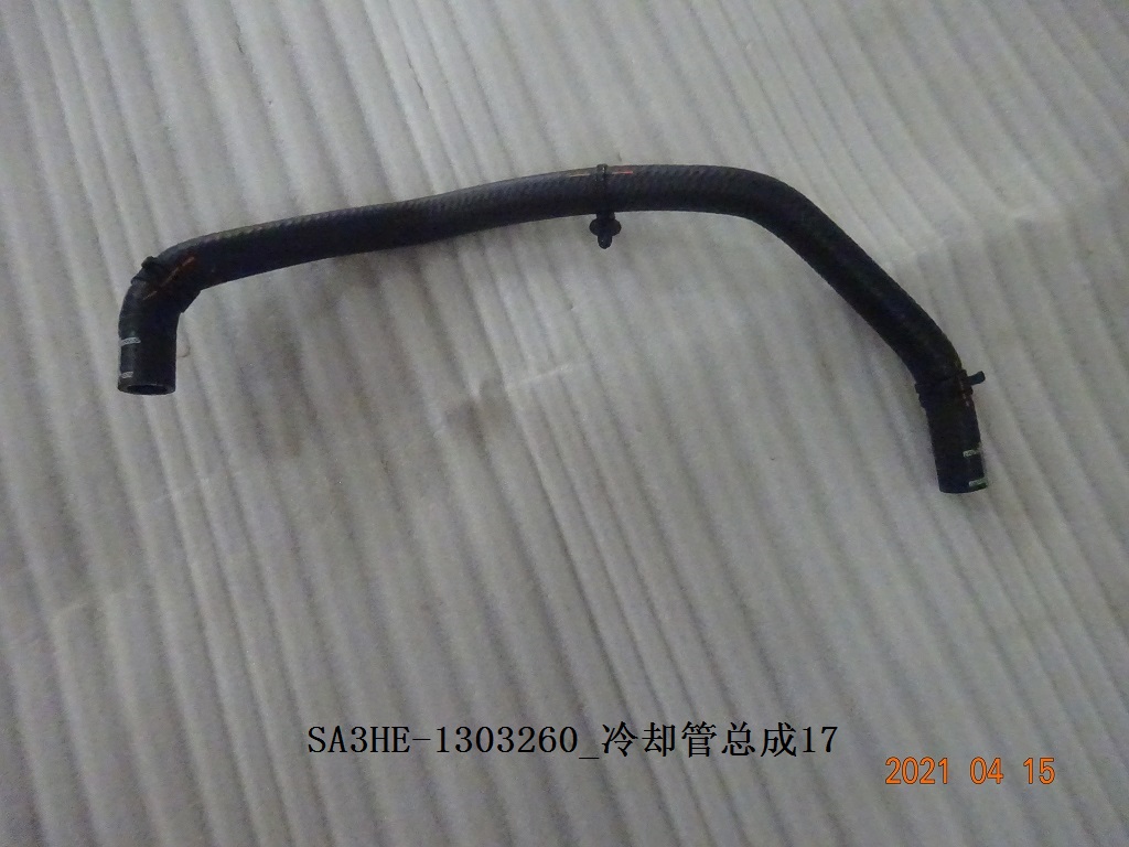 BYD Parts Direct