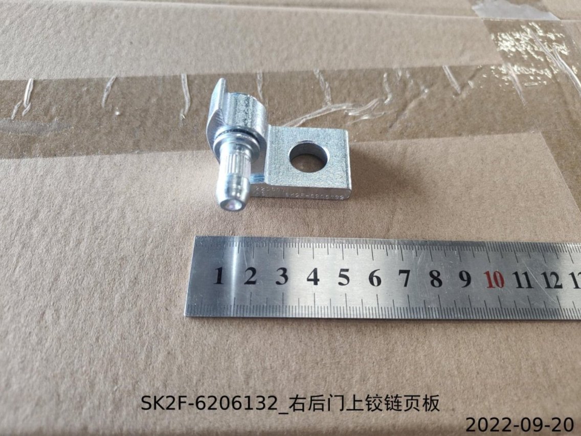 BYD Parts Direct