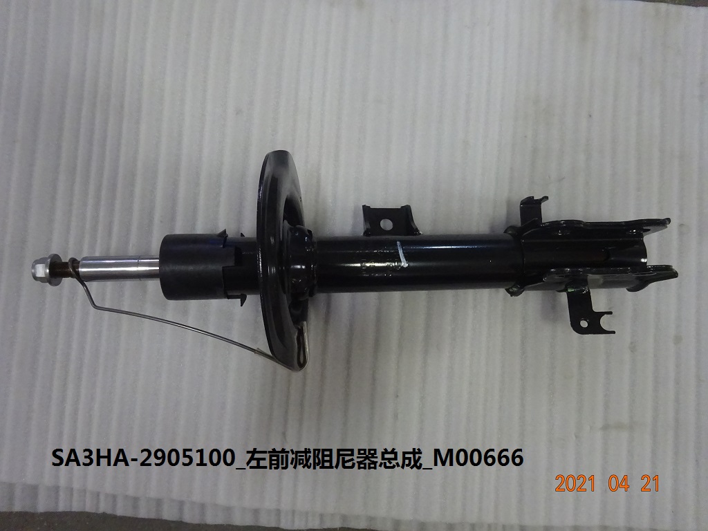 BYD Parts Direct