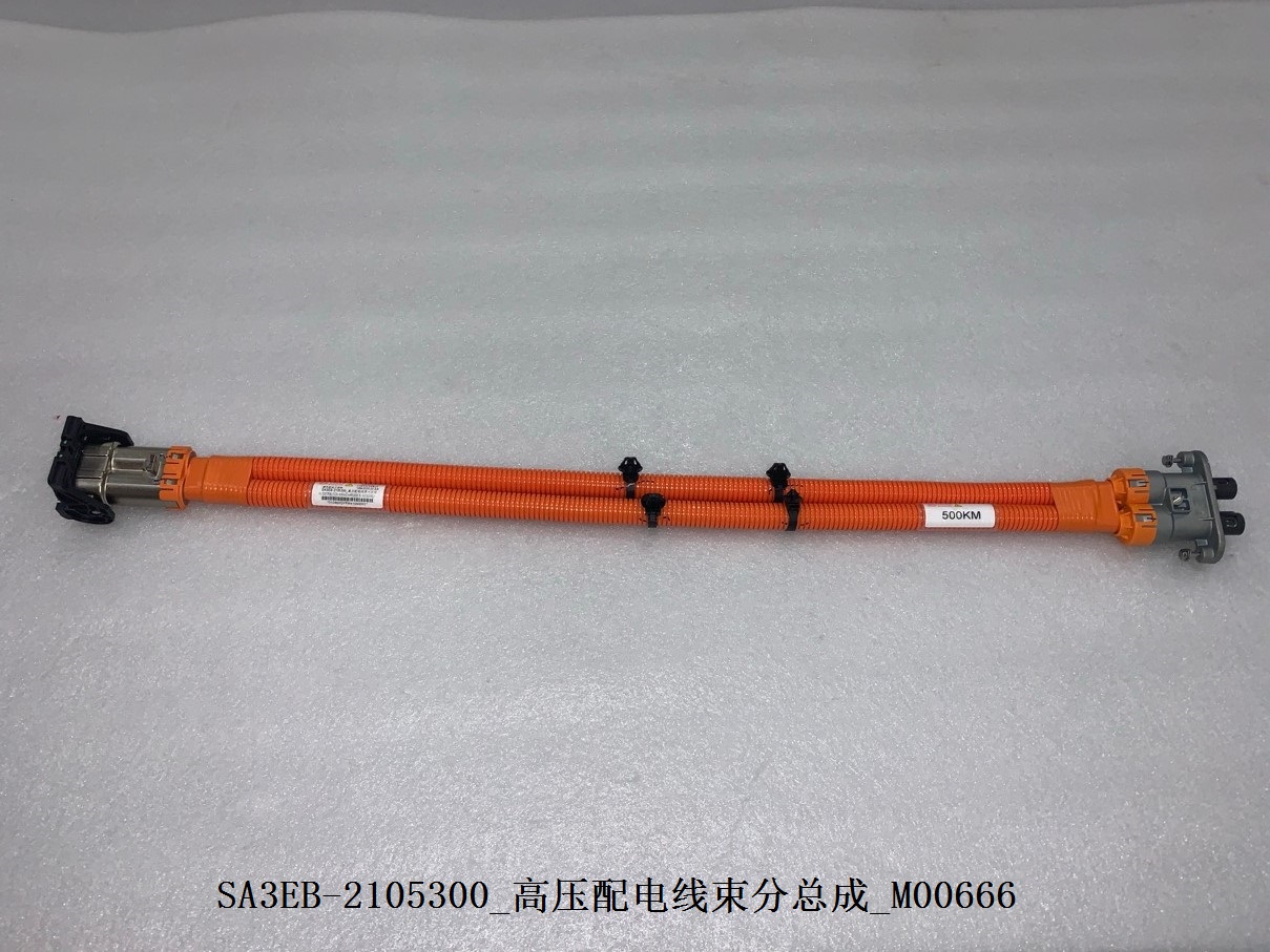 BYD Parts Direct