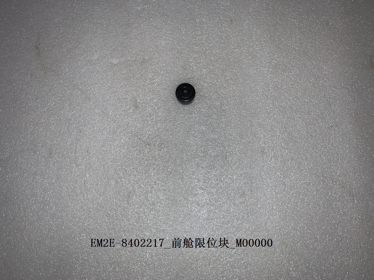 BYD Parts Direct