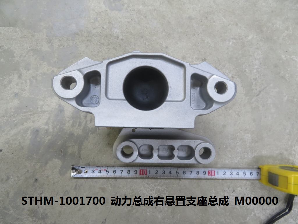 BYD Parts Direct