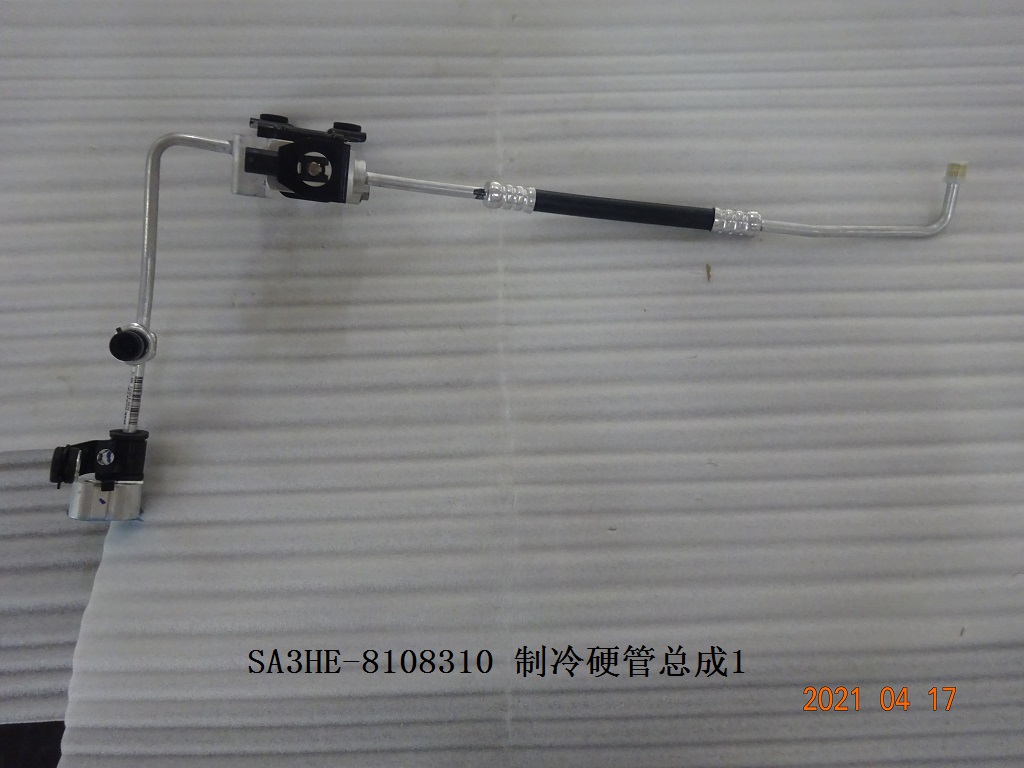 BYD Parts Direct