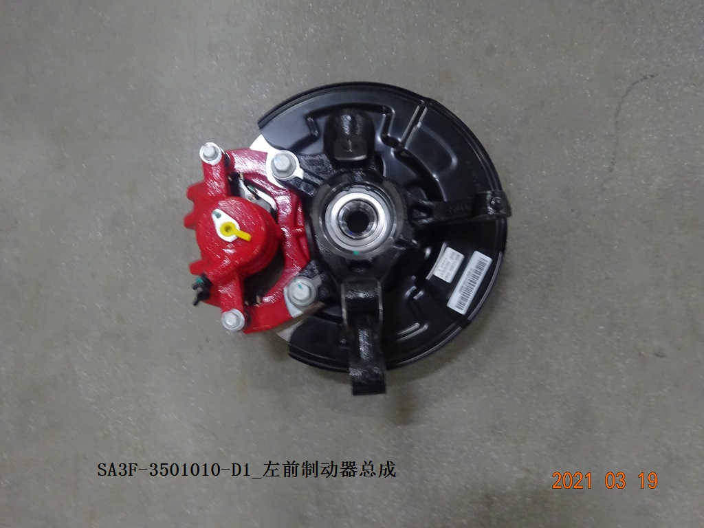 BYD Parts Direct