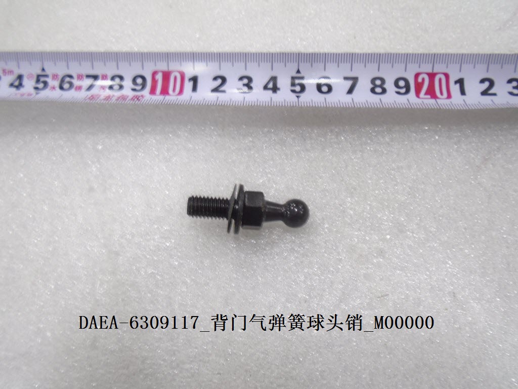 Tailgate gas spring ball stud